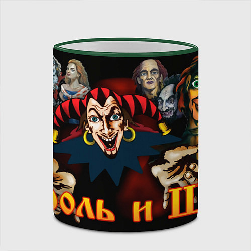 Кружка цветная КИШ / 3D-Зеленый кант – фото 2