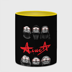 Кружка 3D АЛИСА, цвет: 3D-белый + желтый — фото 2