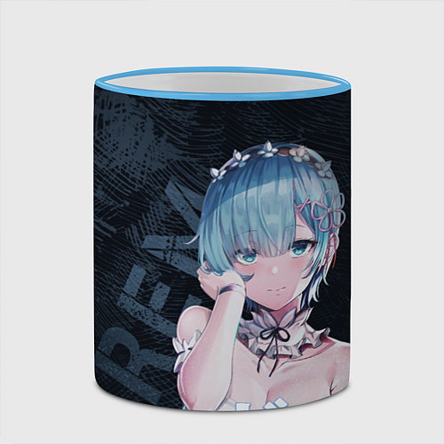 Кружка цветная Рем Re:Zero / 3D-Небесно-голубой кант – фото 2