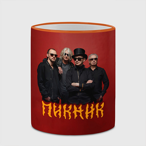 Кружка цветная Группа Пикник / 3D-Оранжевый кант – фото 2