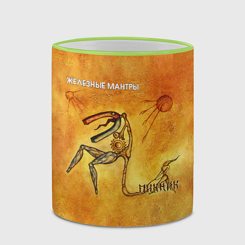 Кружка цветная ЖЕЛЕЗНЫЕ МАНТРЫ Пикник / 3D-Светло-зеленый кант – фото 2