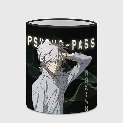 Кружка цветная Сёго Макисима Psycho-Pass / 3D-Черный кант – фото 2