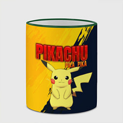 Кружка 3D PIKACHU PIKA PIKA ПИКАЧУ, цвет: 3D-зеленый кант — фото 2