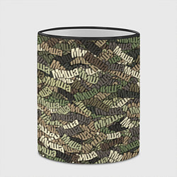 Кружка 3D Именной камуфляж Миша, цвет: 3D-черный кант — фото 2