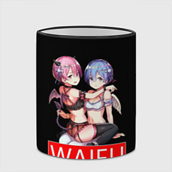 Кружка 3D Рем и рам вайфу Re zero ahegao, цвет: 3D-черный кант — фото 2