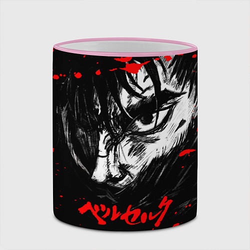 Кружка цветная ГАТС БЕРСЕРК BERSERK / 3D-Розовый кант – фото 2