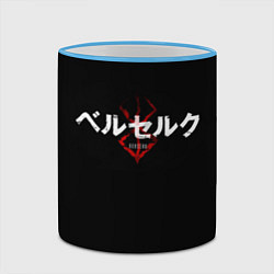 Кружка 3D БЕРСЕРК ЛОГОТИП BERSERK LOGO, цвет: 3D-небесно-голубой кант — фото 2