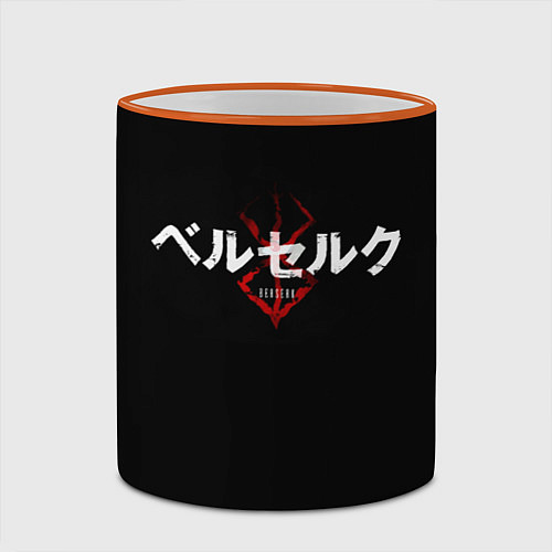 Кружка цветная БЕРСЕРК ЛОГОТИП BERSERK LOGO / 3D-Оранжевый кант – фото 2