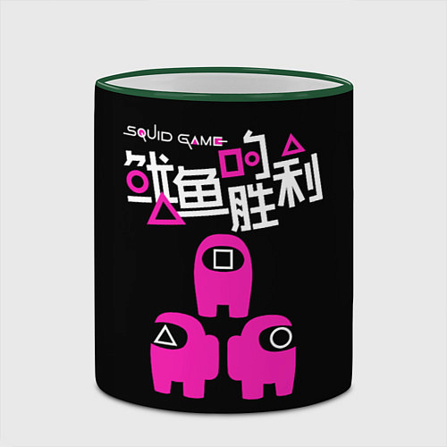 Кружка цветная Squid game: among us / 3D-Зеленый кант – фото 2