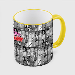 Кружка 3D JOJOS BIZARRE ADVENTURE ЧЁРНО БЕЛОЕ, цвет: 3D-желтый кант