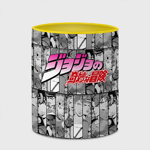 Кружка цветная JOJOS BIZARRE ADVENTURE ЧЁРНО БЕЛОЕ / 3D-Белый + желтый – фото 2