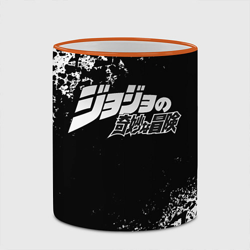 Кружка цветная JOJOS BIZARRE ADVENTURE БРЫЗГИ КРАСОК СИМВОЛЫ / 3D-Оранжевый кант – фото 2