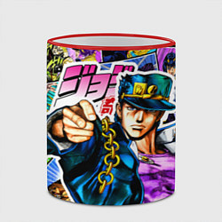 Кружка 3D Джотаро - JoJos Bizarre Adventure, цвет: 3D-красный кант — фото 2