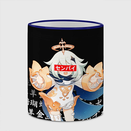 Кружка цветная GENSHIN IMPACT SENPAI ИЕРОИГЛИФЫ / 3D-Синий кант – фото 2
