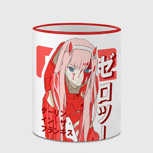 Кружка цветная Zero Two - Darling in the Franxx / 3D-Красный кант – фото 2