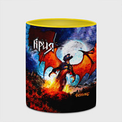 Кружка 3D Феникс - Ария, цвет: 3D-белый + желтый — фото 2