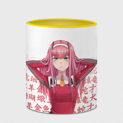 Кружка 3D 02 ZERO TWO DARLING IN THE FRANXX ИЕРОГЛИФЫ, цвет: 3D-белый + желтый — фото 2