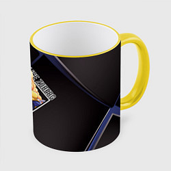 Кружка 3D Мастера меча онлайн, Алиса Цуберг, цвет: 3D-желтый кант