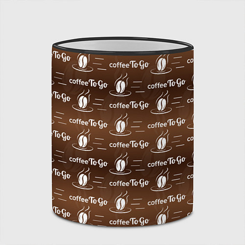 Кружка цветная Coffee To Go Кофе с собой / 3D-Черный кант – фото 2