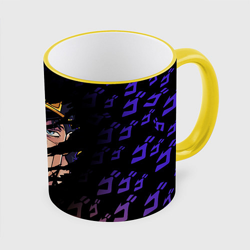 Кружка цветная JOJOS BIZARRE ADVENTURE ЛИЦО ГЕРОЯ / 3D-Желтый кант – фото 1
