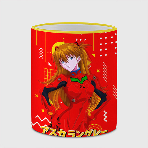 Кружка цветная Аска Лэнгли Сорью Evangelion / 3D-Желтый кант – фото 2