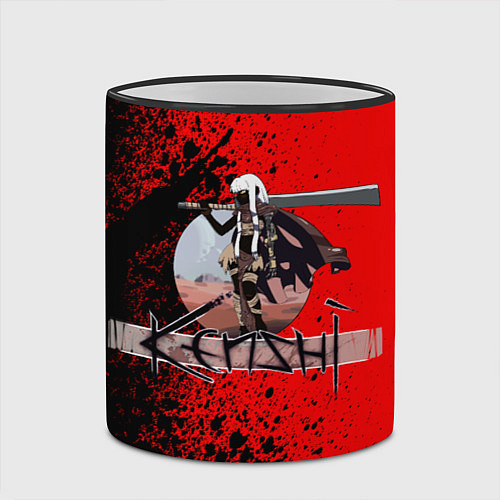 Кружка цветная KENSHI КЕНШИ / 3D-Черный кант – фото 2