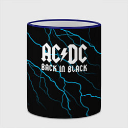 Кружка 3D ACDC - Молнии, цвет: 3D-синий кант — фото 2