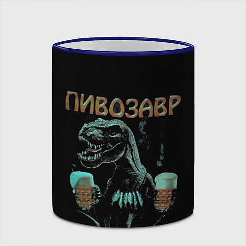 Кружка цветная Пивозавр Pivozavr / 3D-Синий кант – фото 2