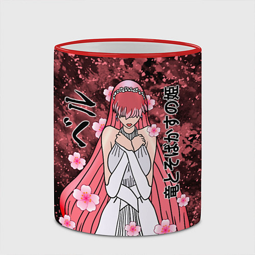 Кружка цветная Красавица и Дракон Ryu to Sobakasu no Hime / 3D-Красный кант – фото 2