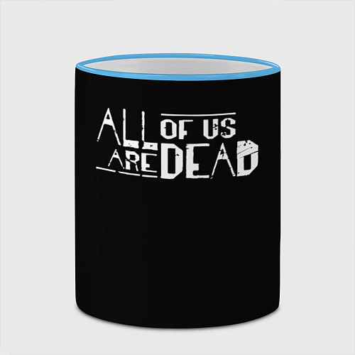 Кружка цветная All of Us Are Dead / 3D-Небесно-голубой кант – фото 2