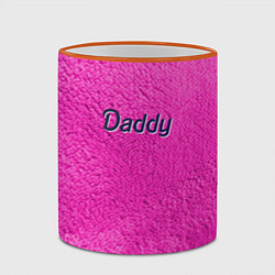 Кружка 3D Daddy pink, цвет: 3D-оранжевый кант — фото 2
