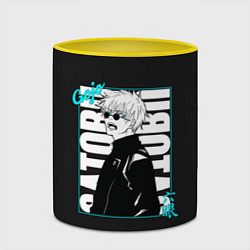 Кружка 3D Годжо сан, цвет: 3D-белый + желтый — фото 2