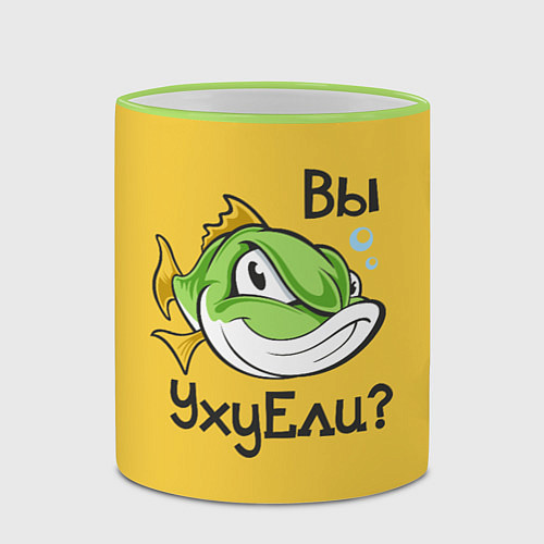 Кружка цветная Вы Уху Ели? Рыба / 3D-Светло-зеленый кант – фото 2