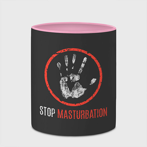 Кружка цветная STOP MASTURBATION / 3D-Белый + розовый – фото 2