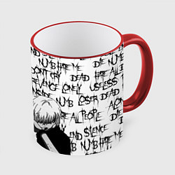 Кружка 3D DEAD INSIDE 1000-7, цвет: 3D-красный кант