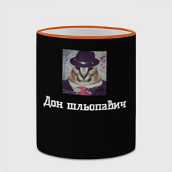 Кружка 3D Шлёпа гангстер, цвет: 3D-оранжевый кант — фото 2