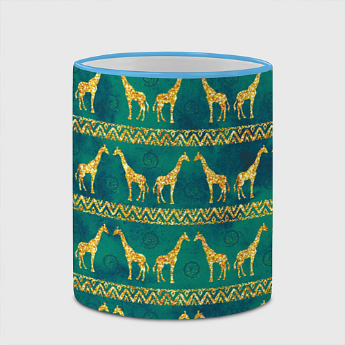 Кружка цветная Золотые жирафы паттерн / 3D-Небесно-голубой кант – фото 2