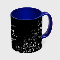Кружка 3D КОТ ПРОГРАММИСТ ФОРМУЛЫ, цвет: 3D-белый + синий