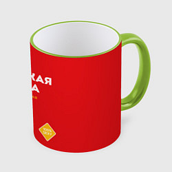 Кружка цветная СЛАДКАЯ ВИКА