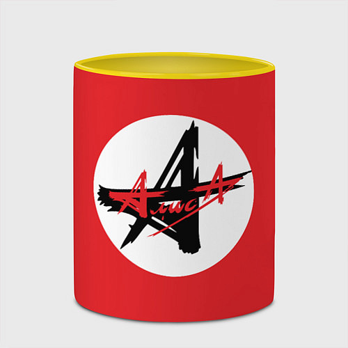 Кружка цветная Алиса Символика / 3D-Белый + желтый – фото 2