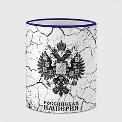 Кружка 3D RUSSIAN EMPIRE - ГЕРБ Краска, цвет: 3D-синий кант — фото 2