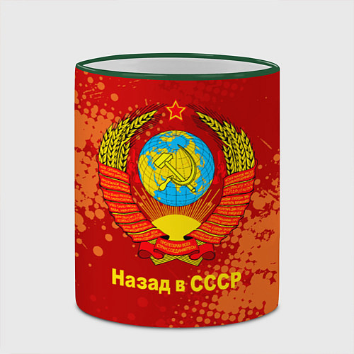 Кружка цветная Назад в СССР - Back in USSR / 3D-Зеленый кант – фото 2