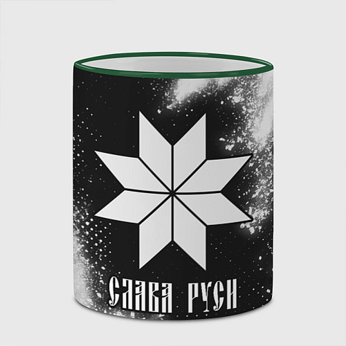 Кружка цветная СЛАВА РУСИ - АЛАТЫРЬ - Краска / 3D-Зеленый кант – фото 2