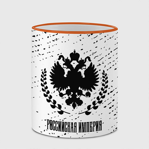 Кружка цветная RUSSIAN EMPIRE - ГЕРБ - Потертости / 3D-Оранжевый кант – фото 2