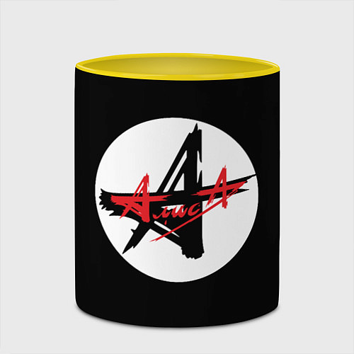 Кружка цветная Алиса - русский рок / 3D-Белый + желтый – фото 2