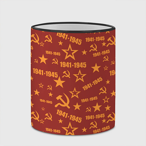 Кружка цветная День Победы 1941-1945 / 3D-Черный кант – фото 2