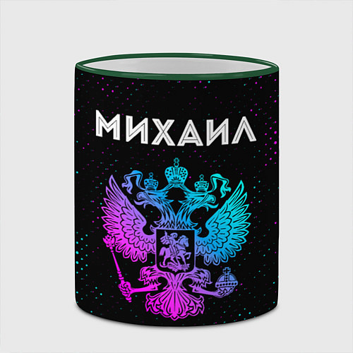 Кружка цветная Михаил Россия / 3D-Зеленый кант – фото 2
