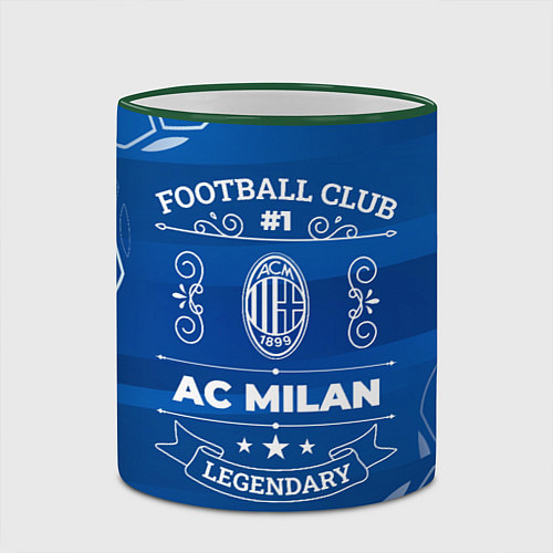 Кружка цветная AC Milan Legends / 3D-Зеленый кант – фото 2