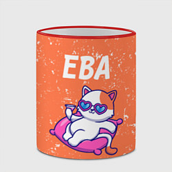 Кружка 3D Ева - КОШЕЧКА - Потертости, цвет: 3D-красный кант — фото 2