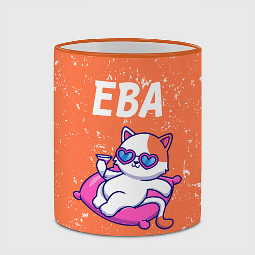 Кружка цветная Ева - КОШЕЧКА - Потертости / 3D-Оранжевый кант – фото 2